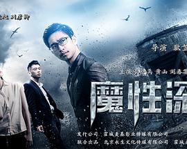 《步步惊心》剧照
